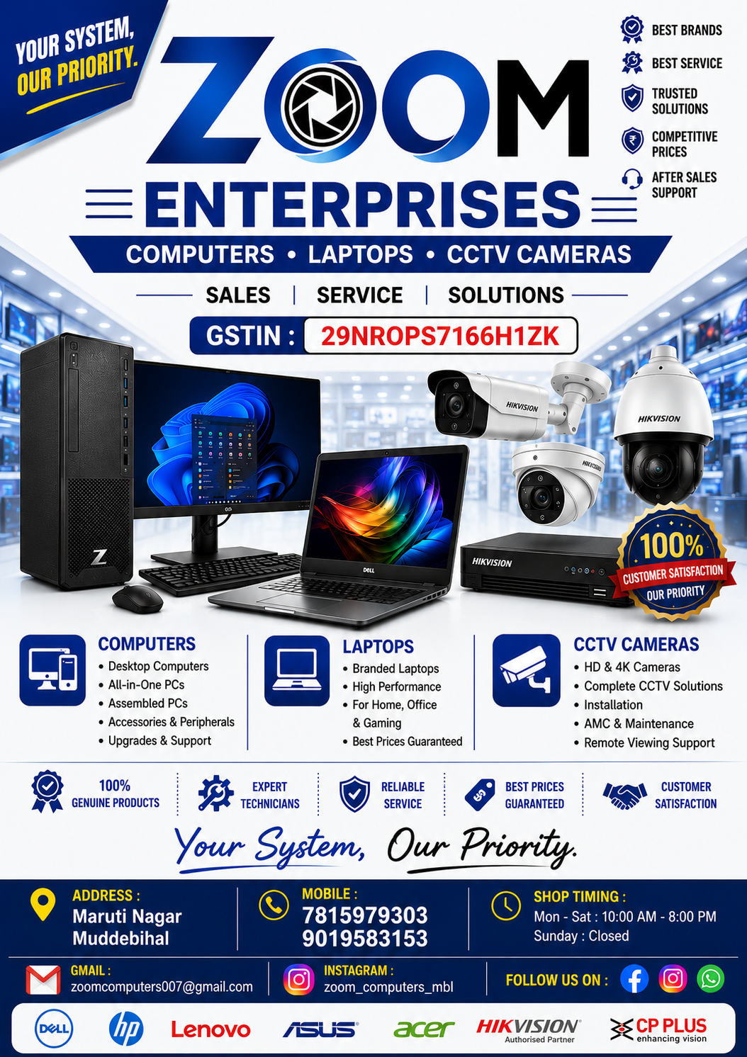 Zoom Computers Muddebihal