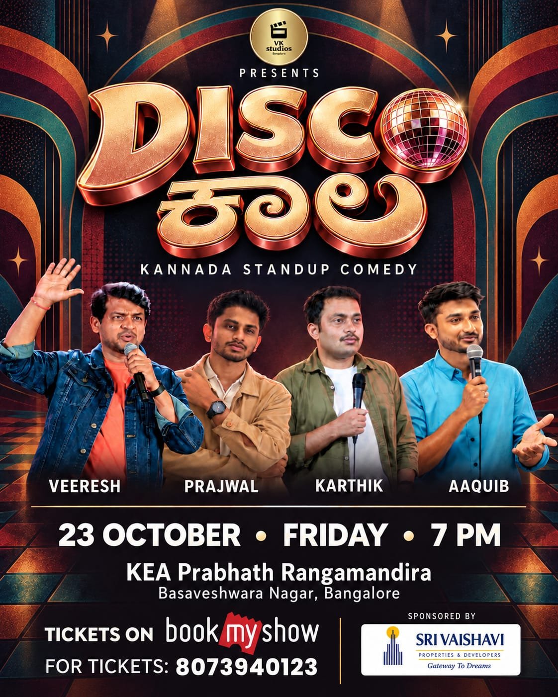 Ivattin show Basaveshwara nagar.. Barri