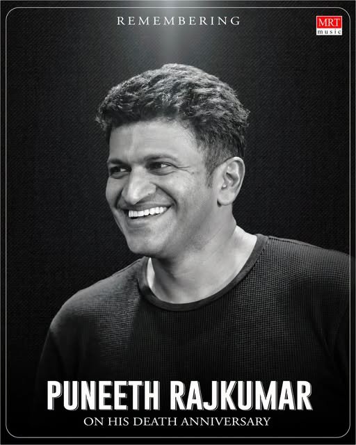 🖤🙏 Gone Too Soon, Remembered Forever. 🙏🖤